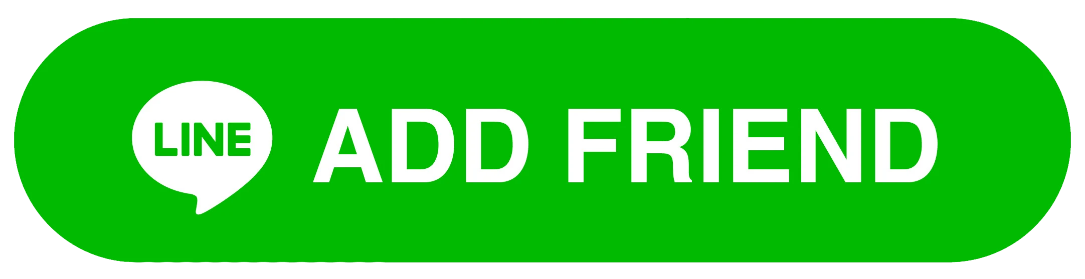 หวย จักรพรรดิ